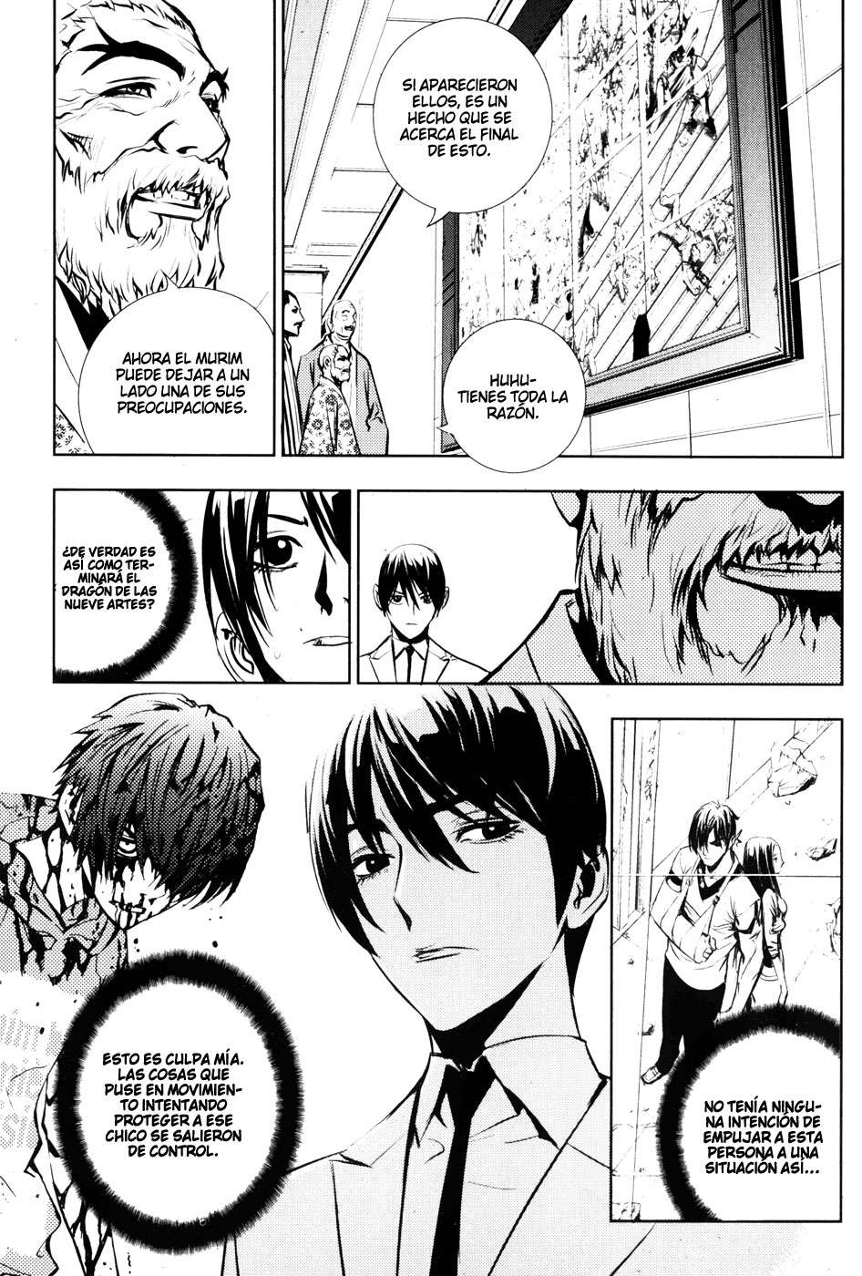 The Breaker Capítulo 57 - Page 15
