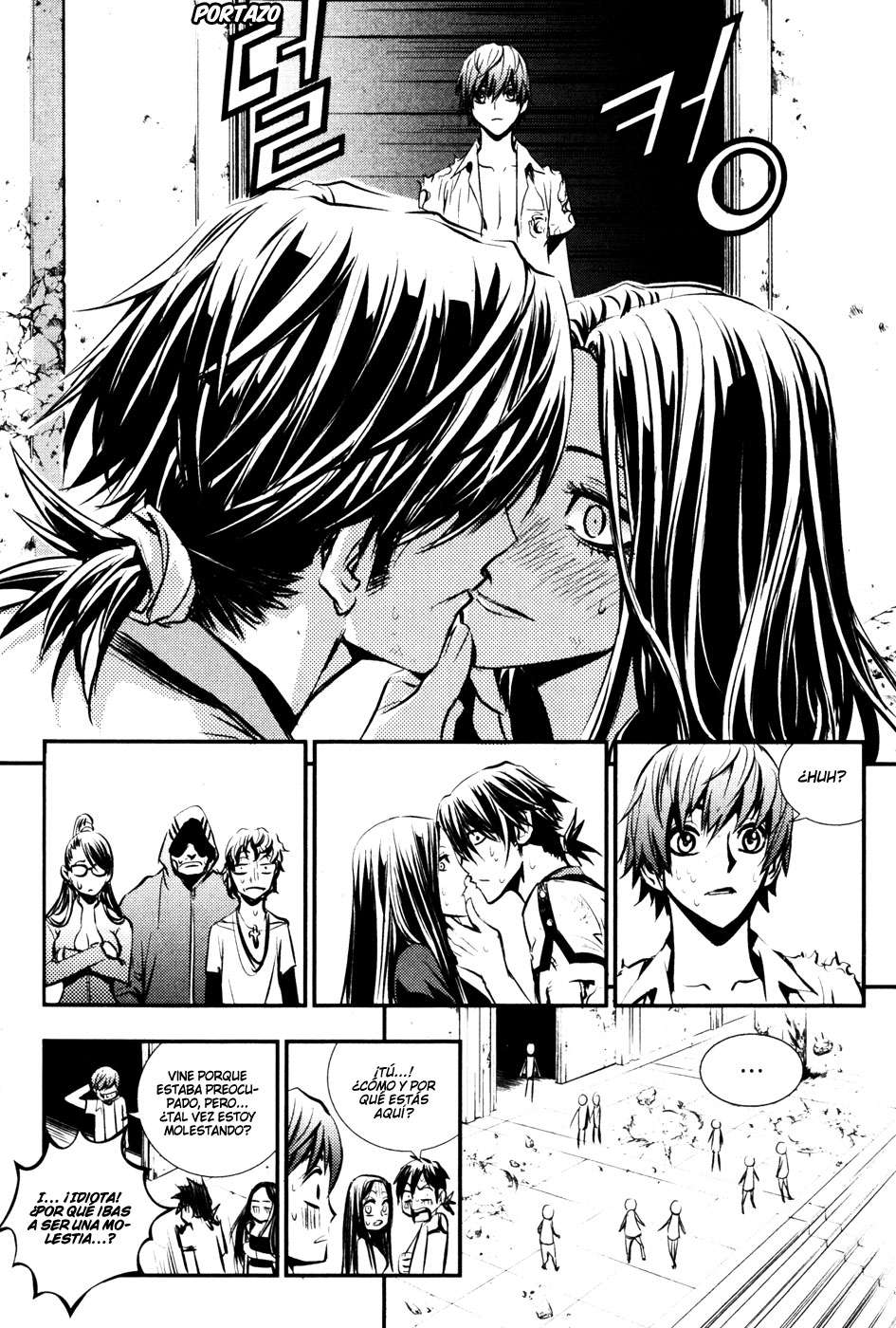 The Breaker Capítulo 57 - Page 19