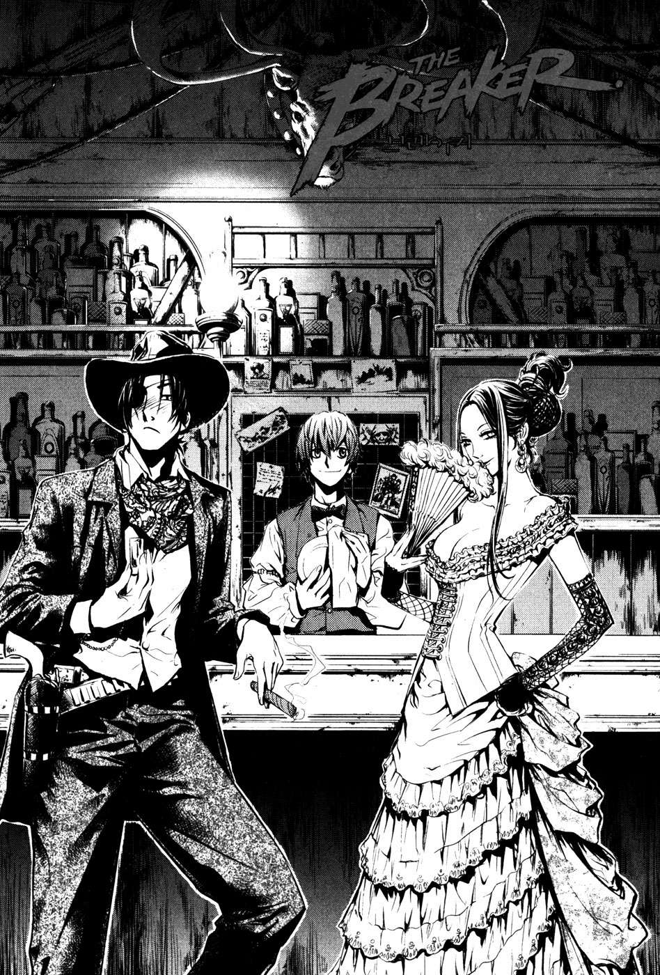 The Breaker Capítulo 57 - Page 2