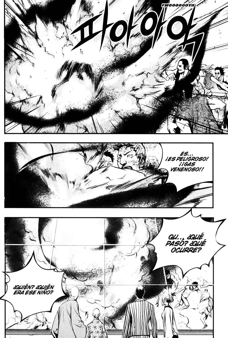 The Breaker Capítulo 57 - Page 21