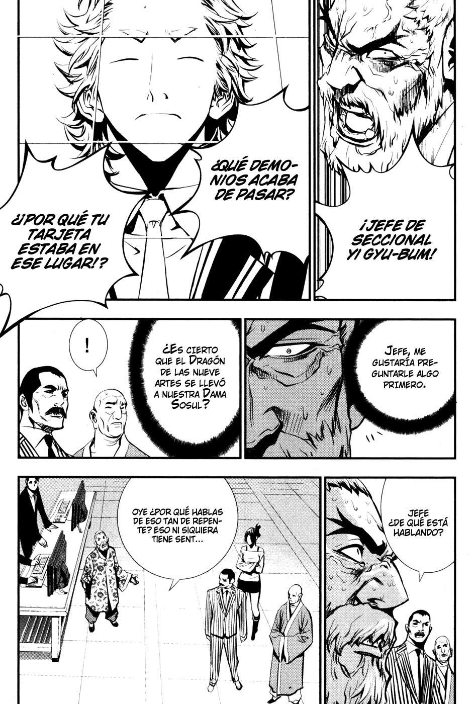 The Breaker Capítulo 57 - Page 23