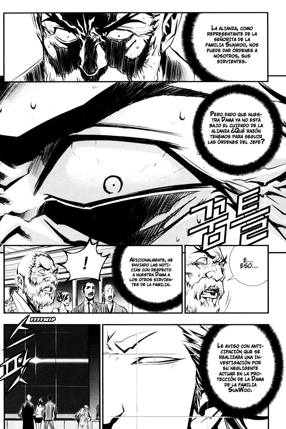 The Breaker Capítulo 57 - Page 25