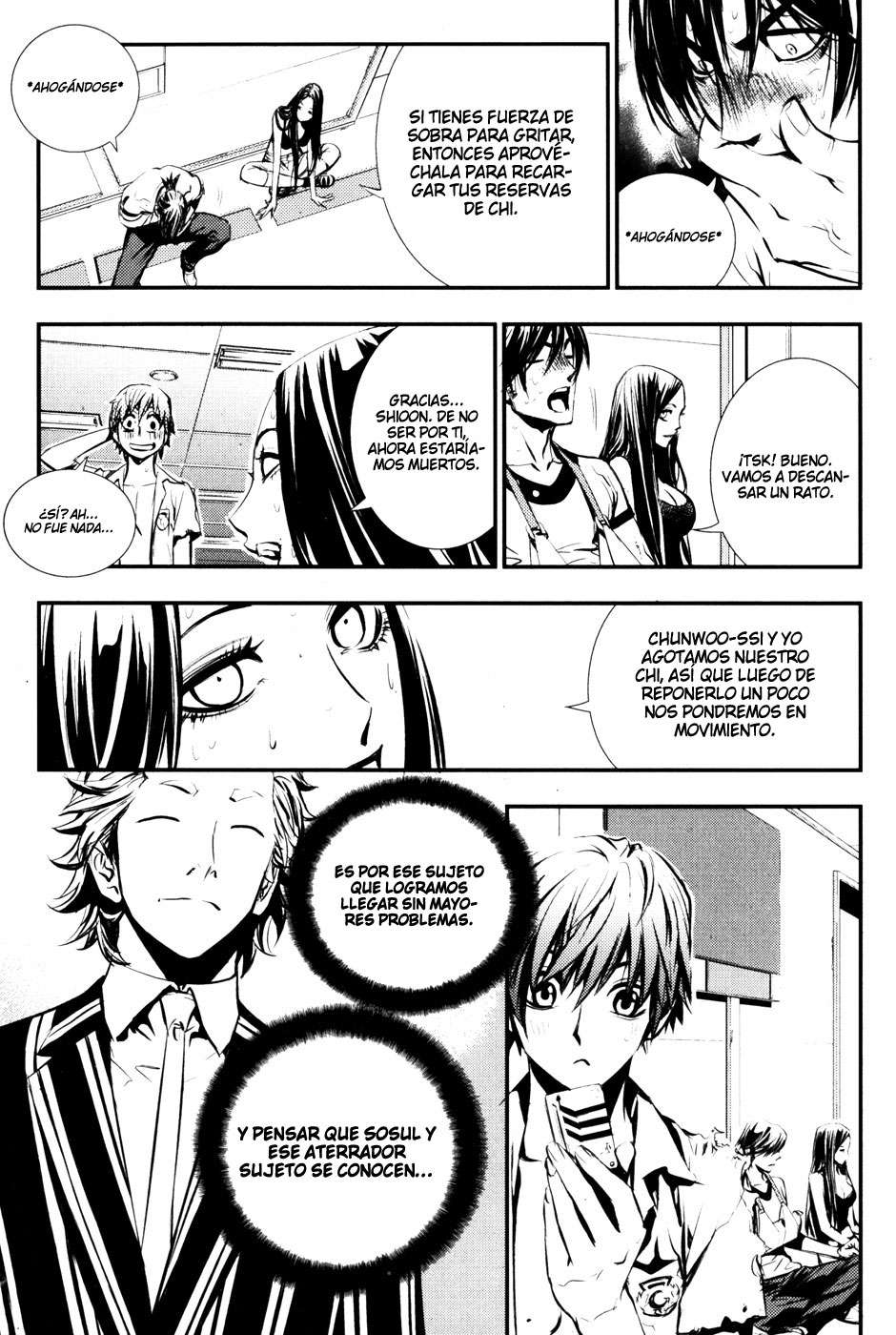 The Breaker Capítulo 57 - Page 29