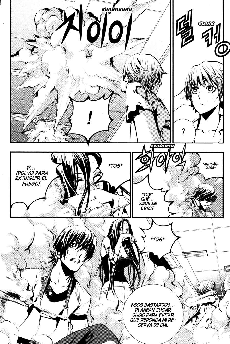 The Breaker Capítulo 57 - Page 34