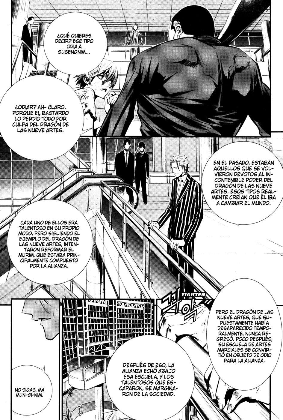 The Breaker Capítulo 57 - Page 6