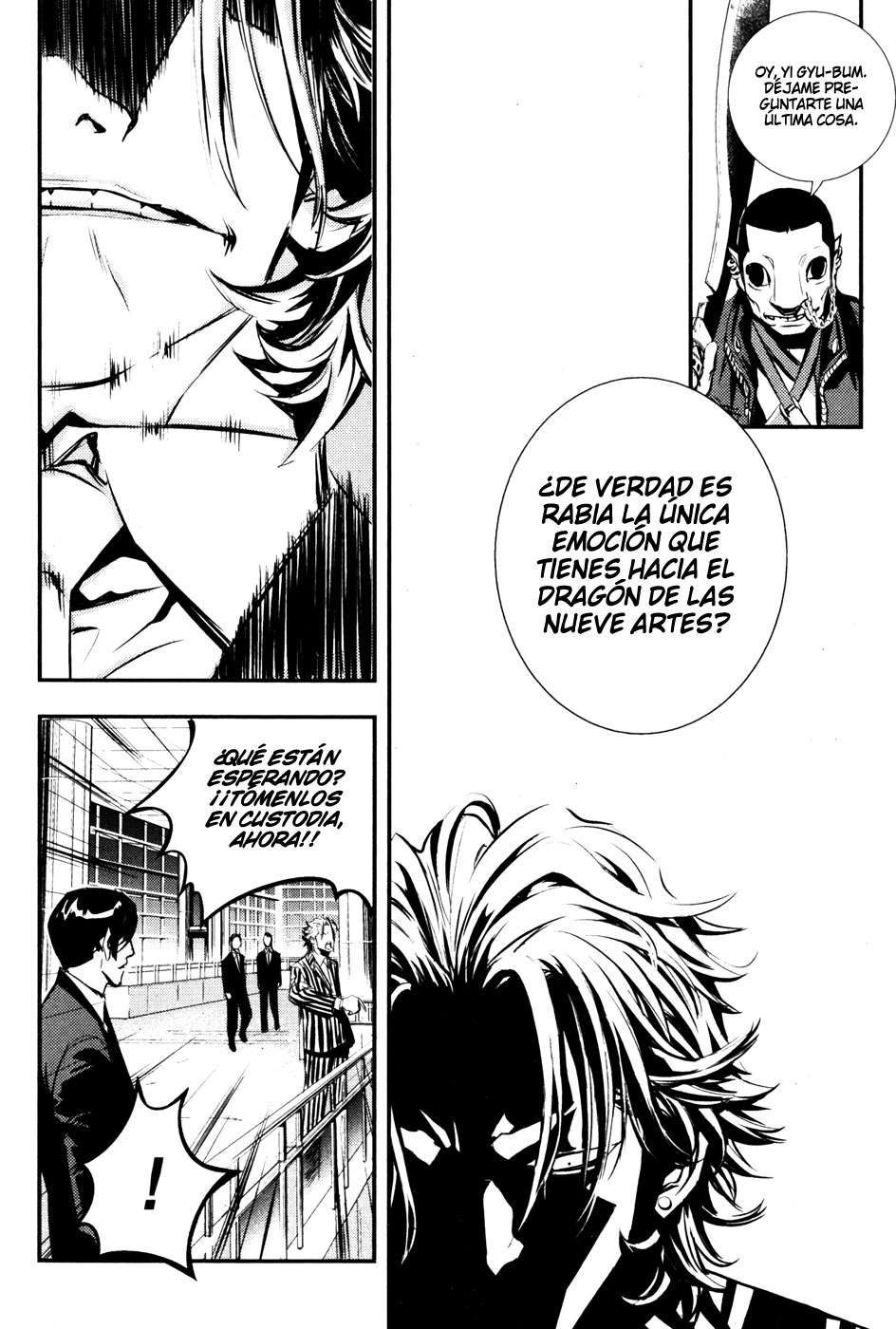 The Breaker Capítulo 57 - Page 7