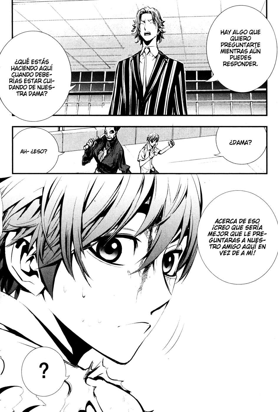 The Breaker Capítulo 57 - Page 9