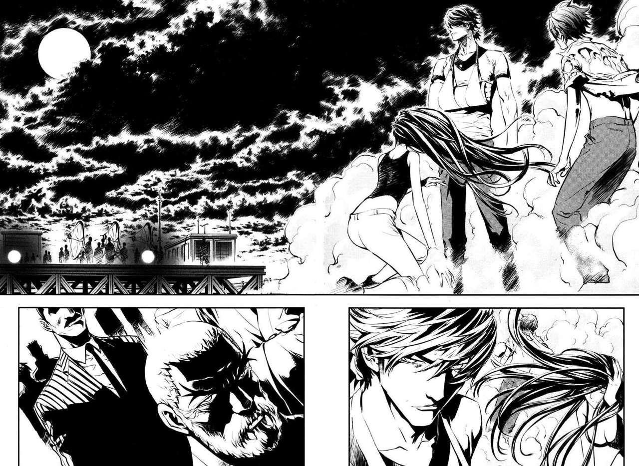 The Breaker Capítulo 58 - Page 10