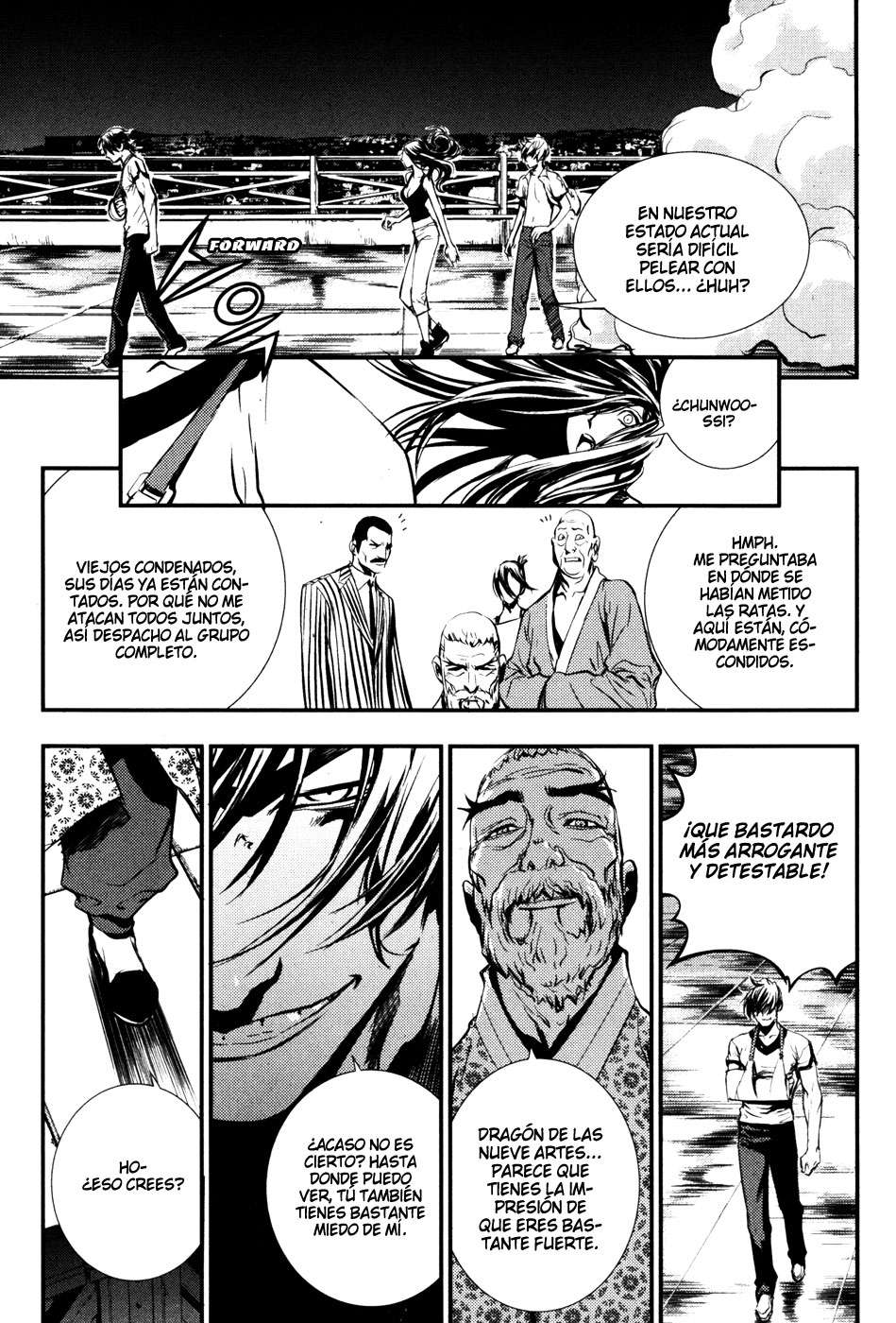 The Breaker Capítulo 58 - Page 12