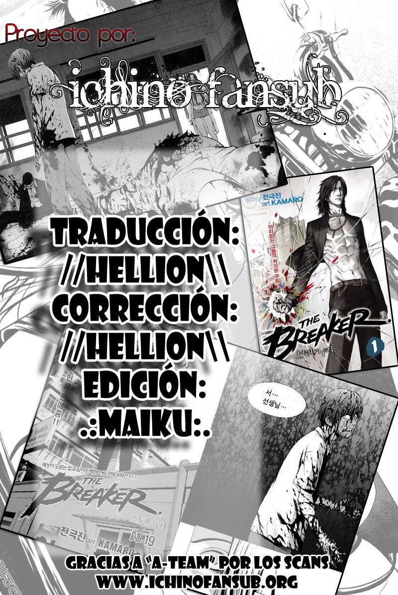 The Breaker Capítulo 58 - Page 31