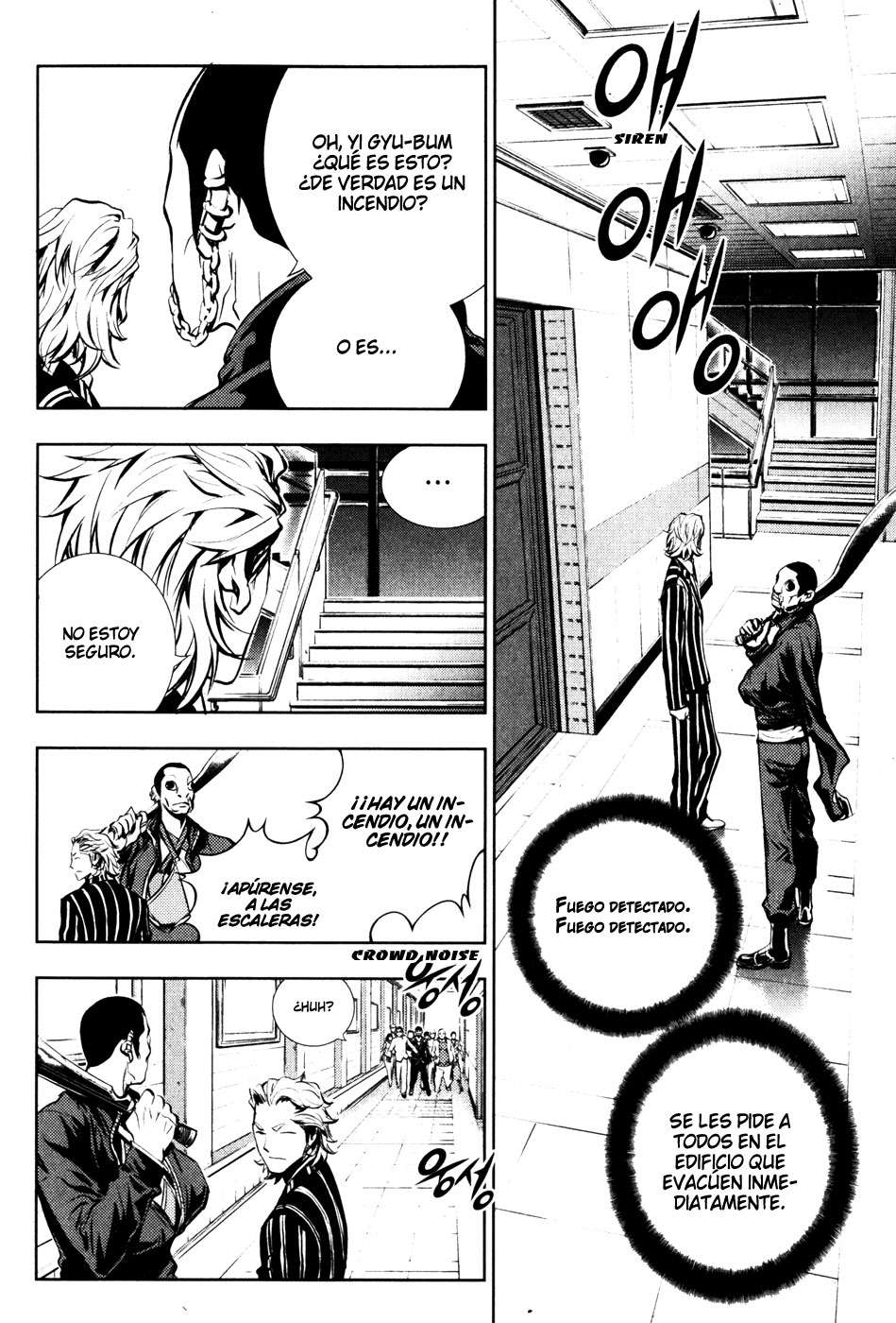 The Breaker Capítulo 58 - Page 4