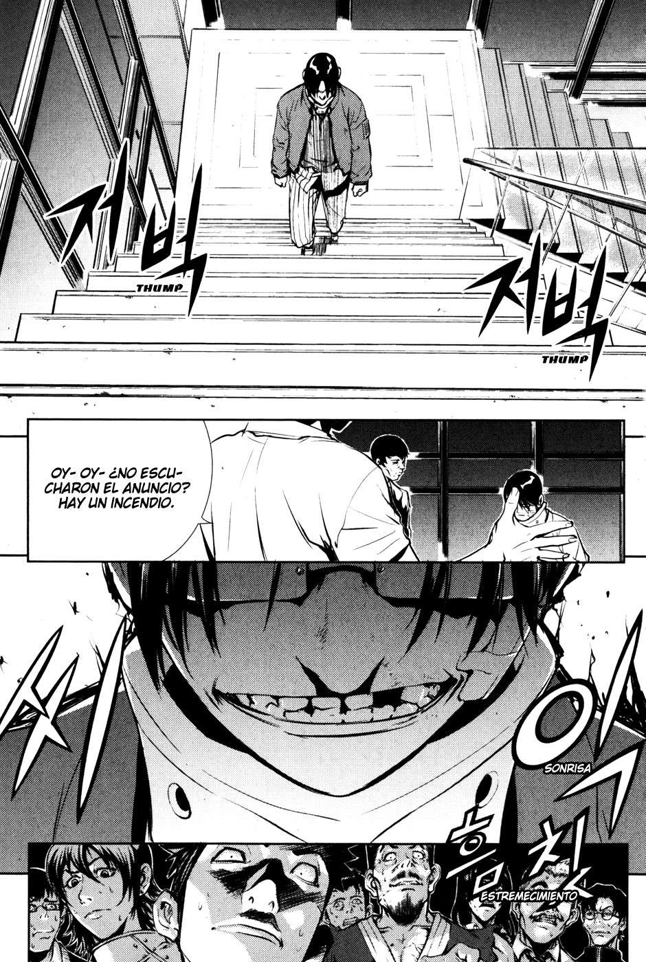 The Breaker Capítulo 58 - Page 7