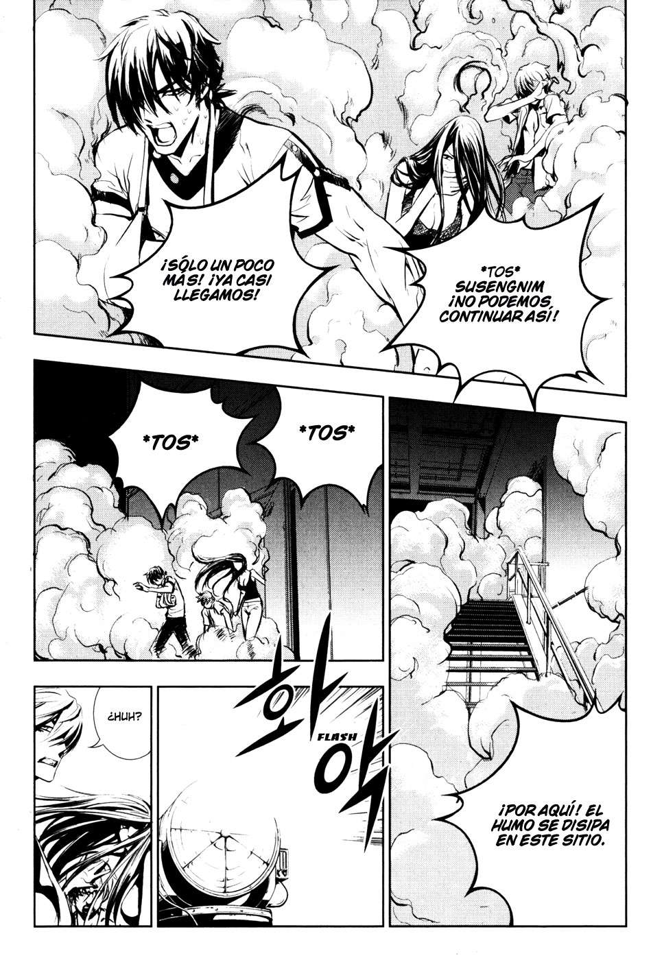 The Breaker Capítulo 58 - Page 9
