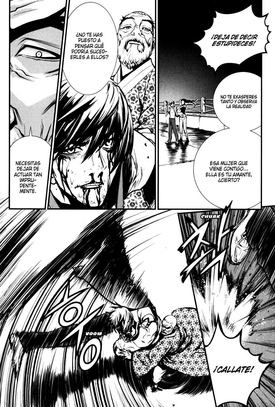 The Breaker Capítulo 59 - Page 12