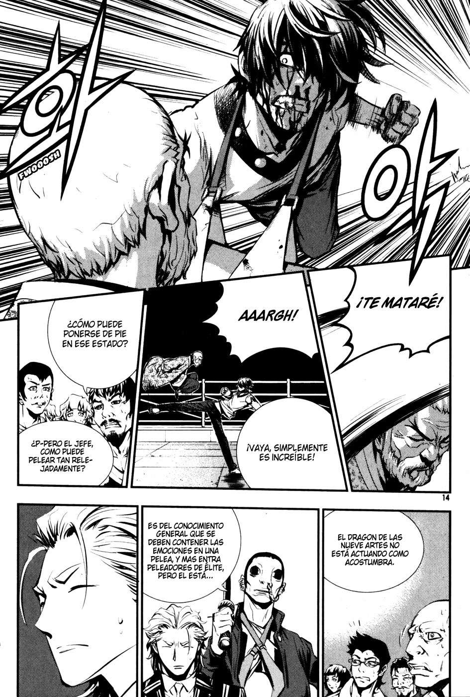 The Breaker Capítulo 59 - Page 14