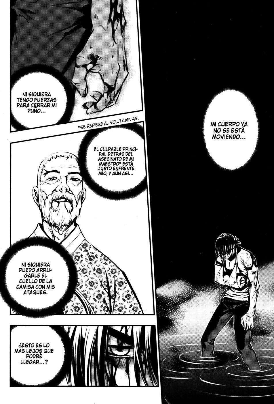 The Breaker Capítulo 59 - Page 16