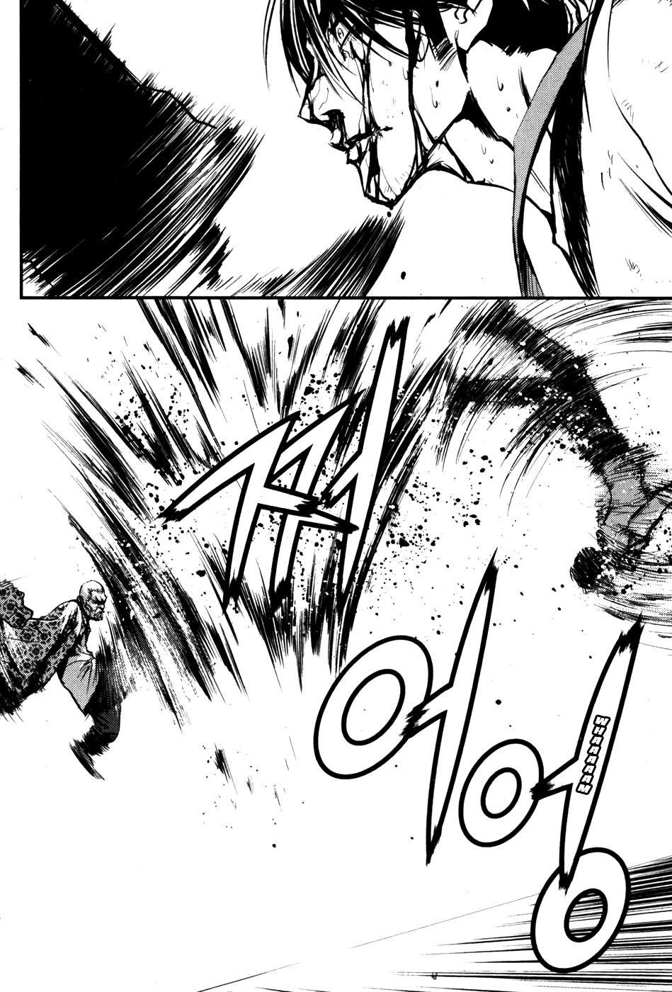The Breaker Capítulo 59 - Page 18