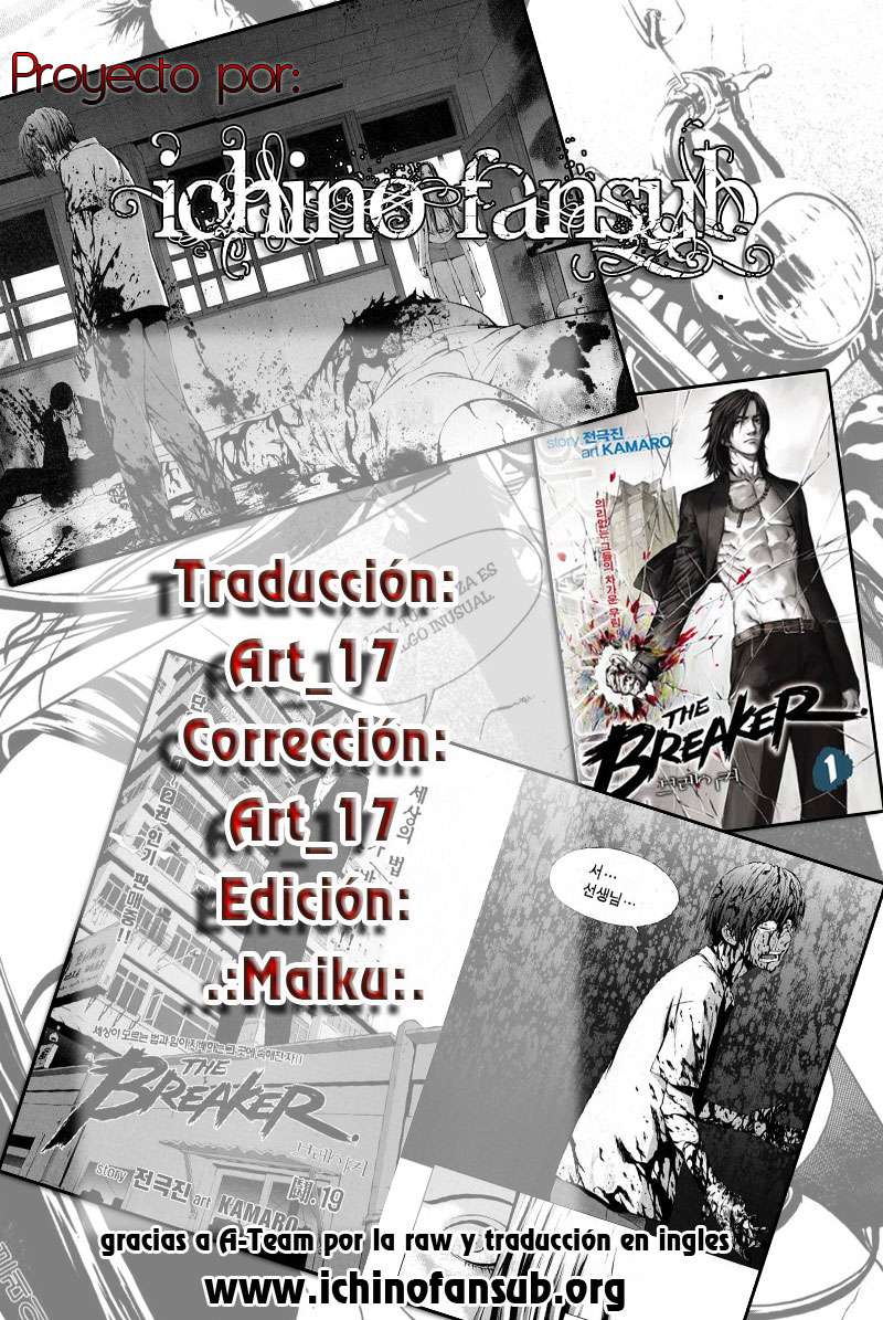 The Breaker Capítulo 59 - Page 25