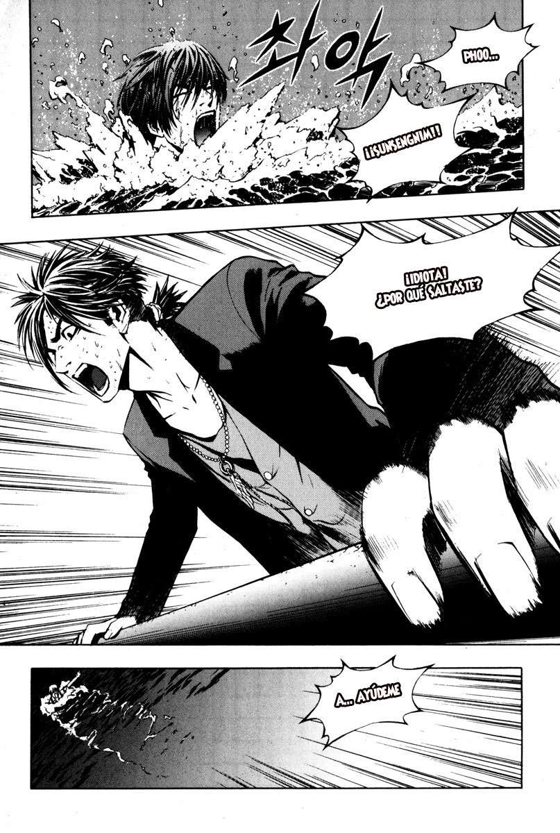 The Breaker Capítulo 6 - Page 14