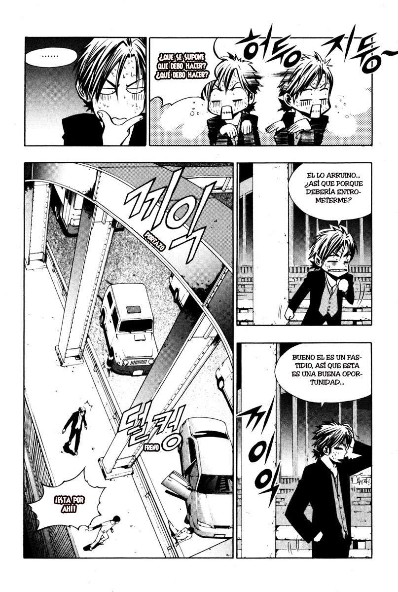 The Breaker Capítulo 6 - Page 15