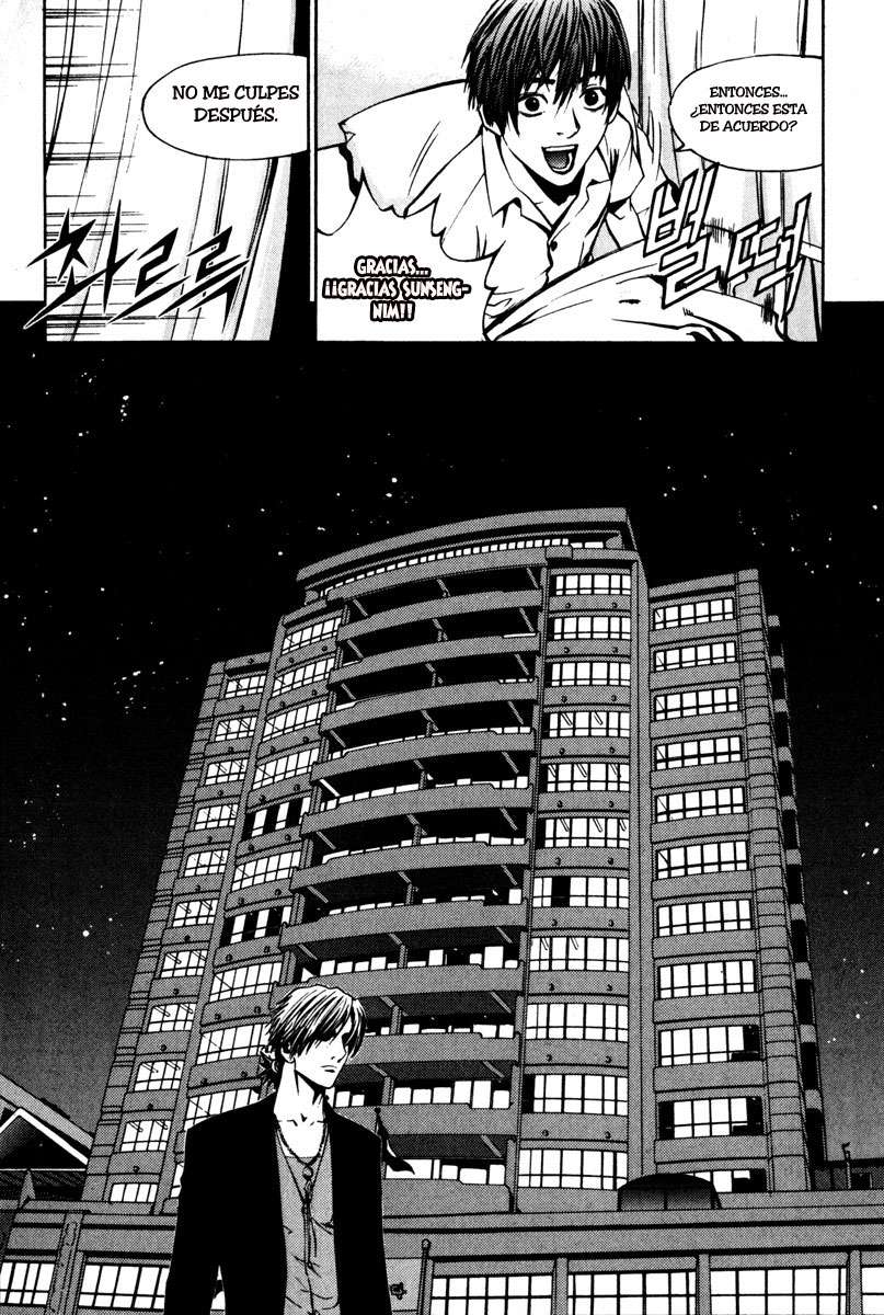 The Breaker Capítulo 6 - Page 24