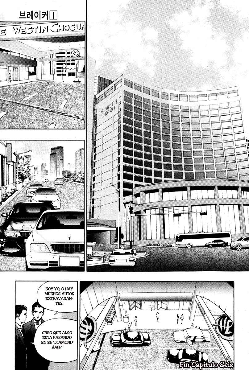The Breaker Capítulo 6 - Page 26