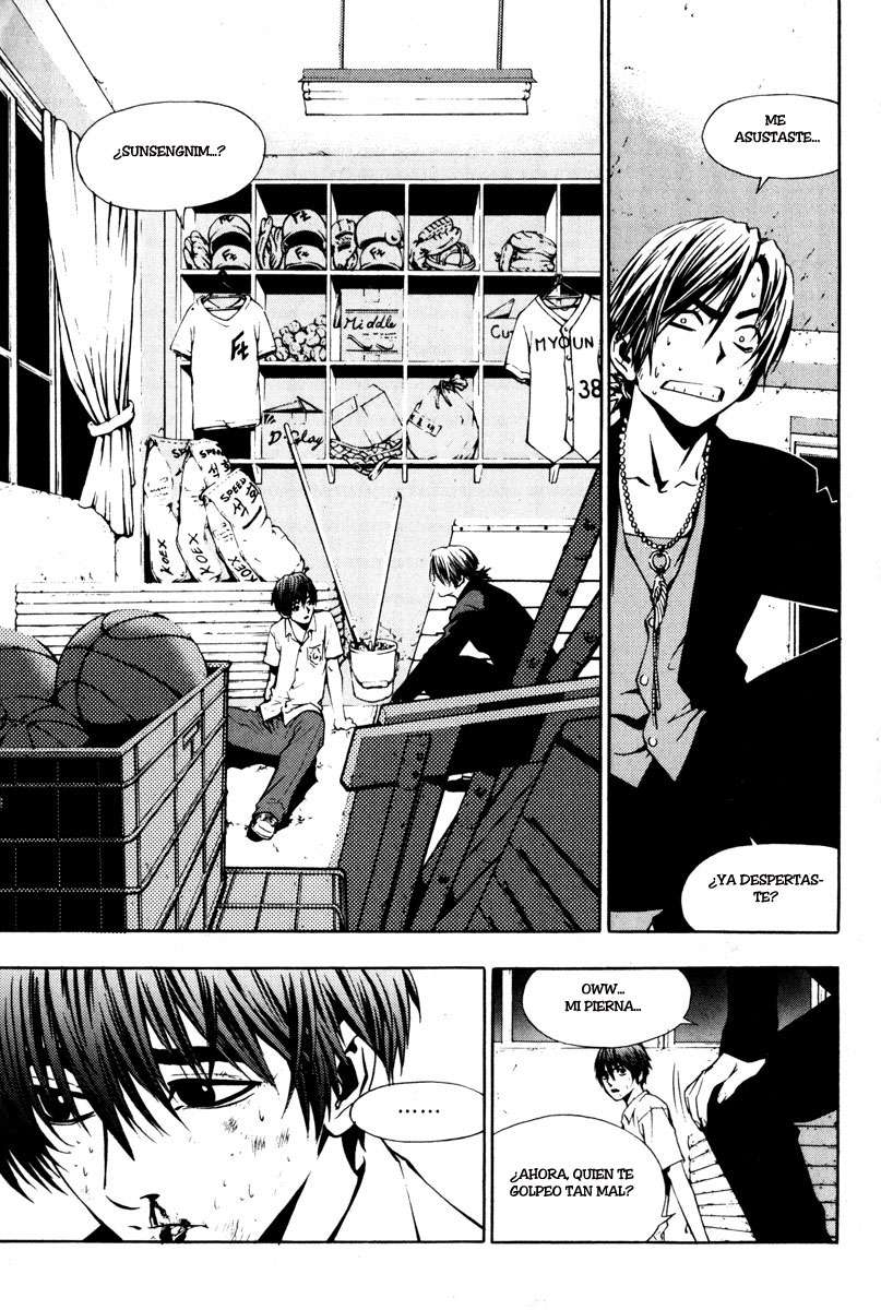The Breaker Capítulo 6 - Page 3