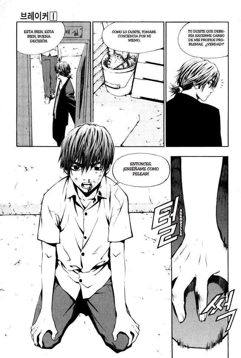 The Breaker Capítulo 6 - Page 5