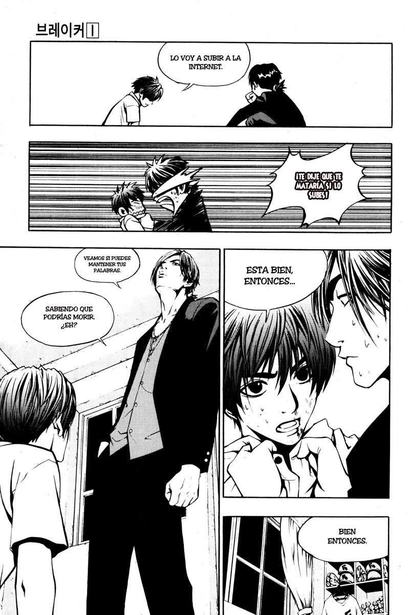 The Breaker Capítulo 6 - Page 7