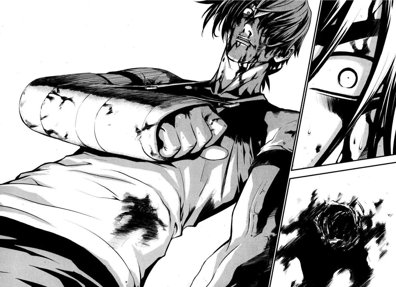 The Breaker Capítulo 60 - Page 11