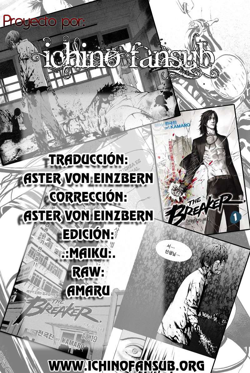 The Breaker Capítulo 60 - Page 15