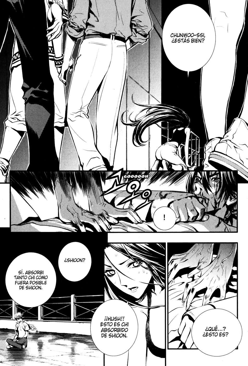The Breaker Capítulo 60 - Page 2