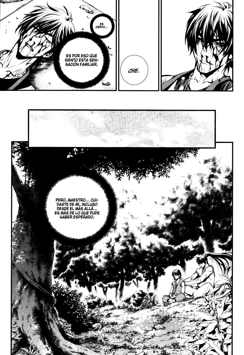 The Breaker Capítulo 60 - Page 4