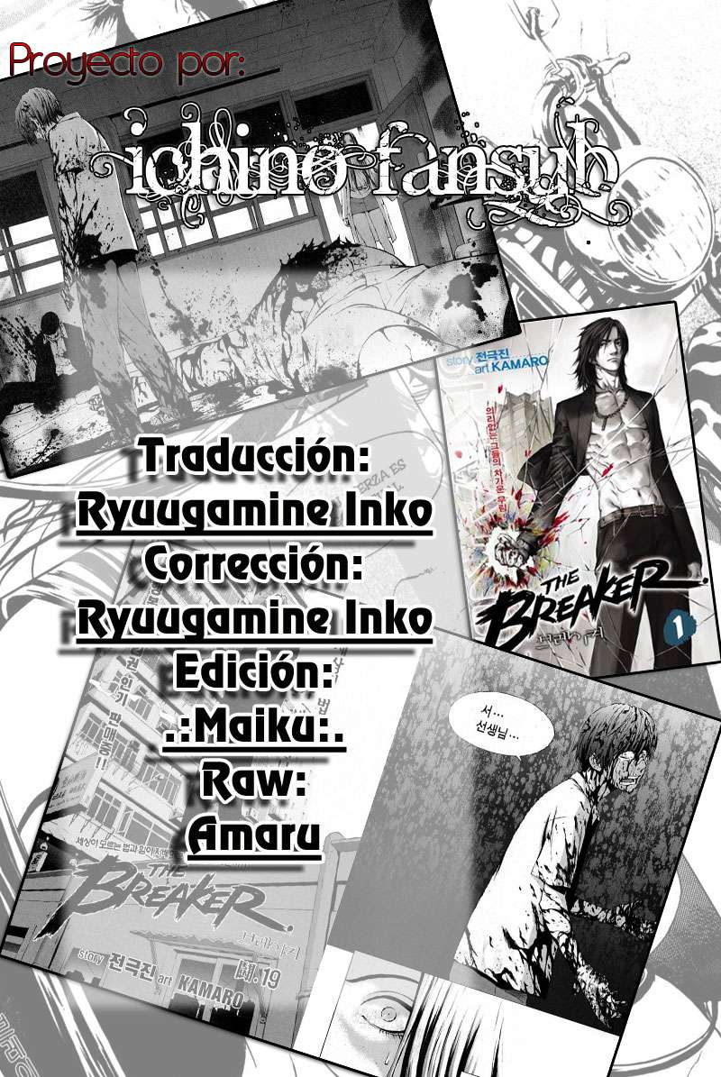 The Breaker Capítulo 61 - Page 1