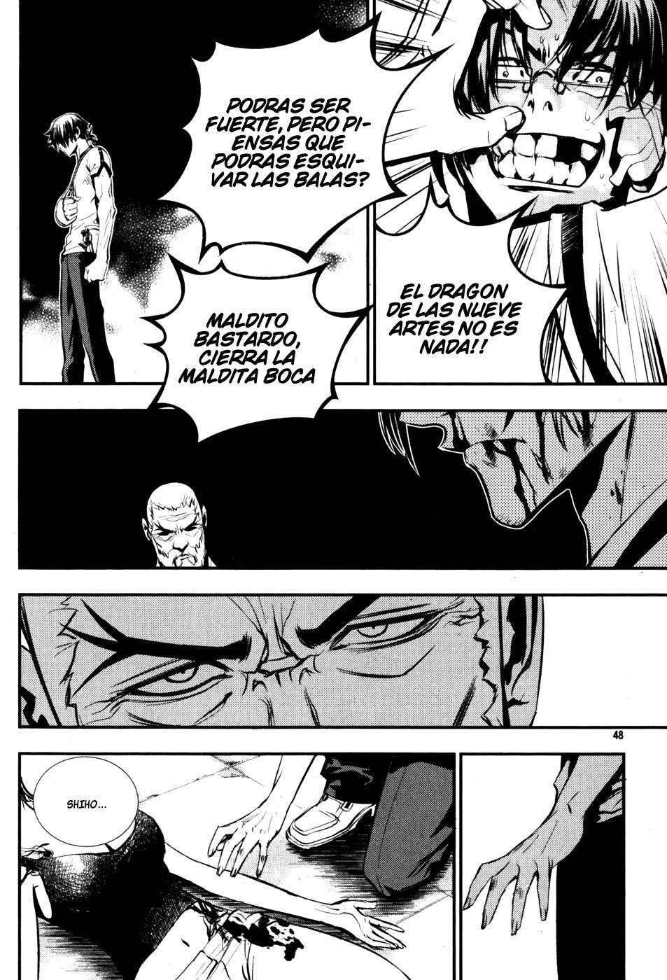 The Breaker Capítulo 61 - Page 10
