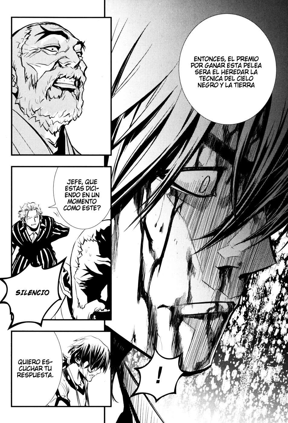 The Breaker Capítulo 61 - Page 17