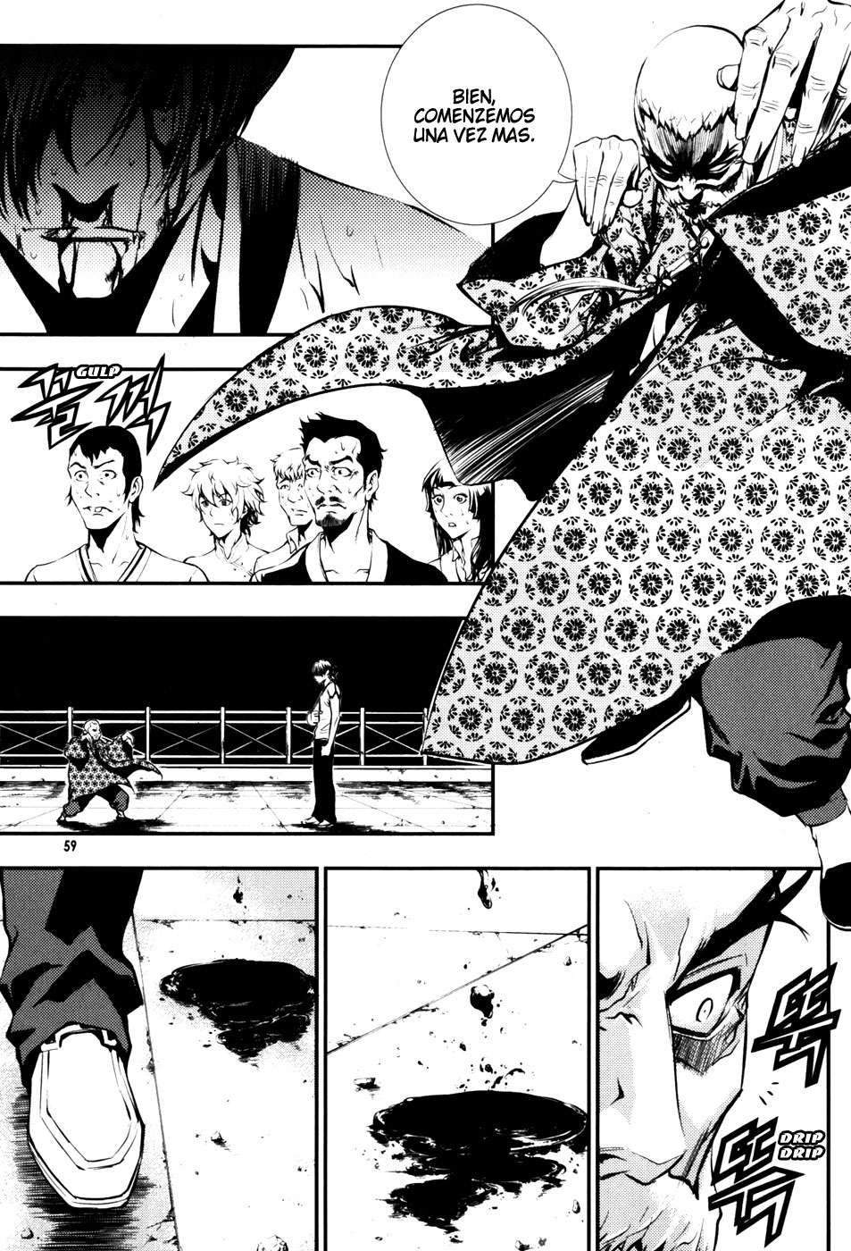 The Breaker Capítulo 61 - Page 21
