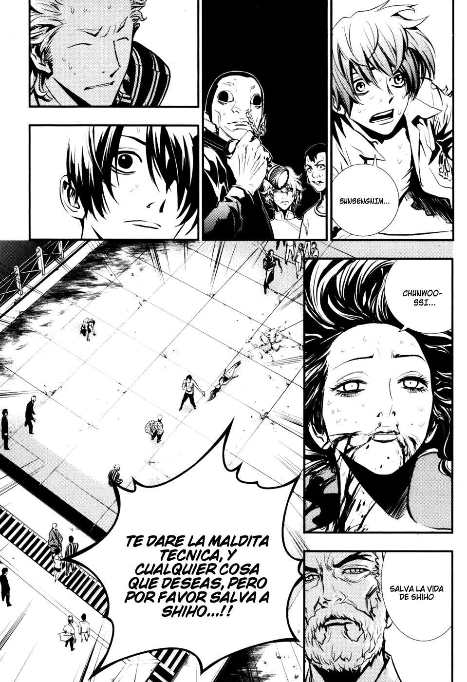 The Breaker Capítulo 61 - Page 23