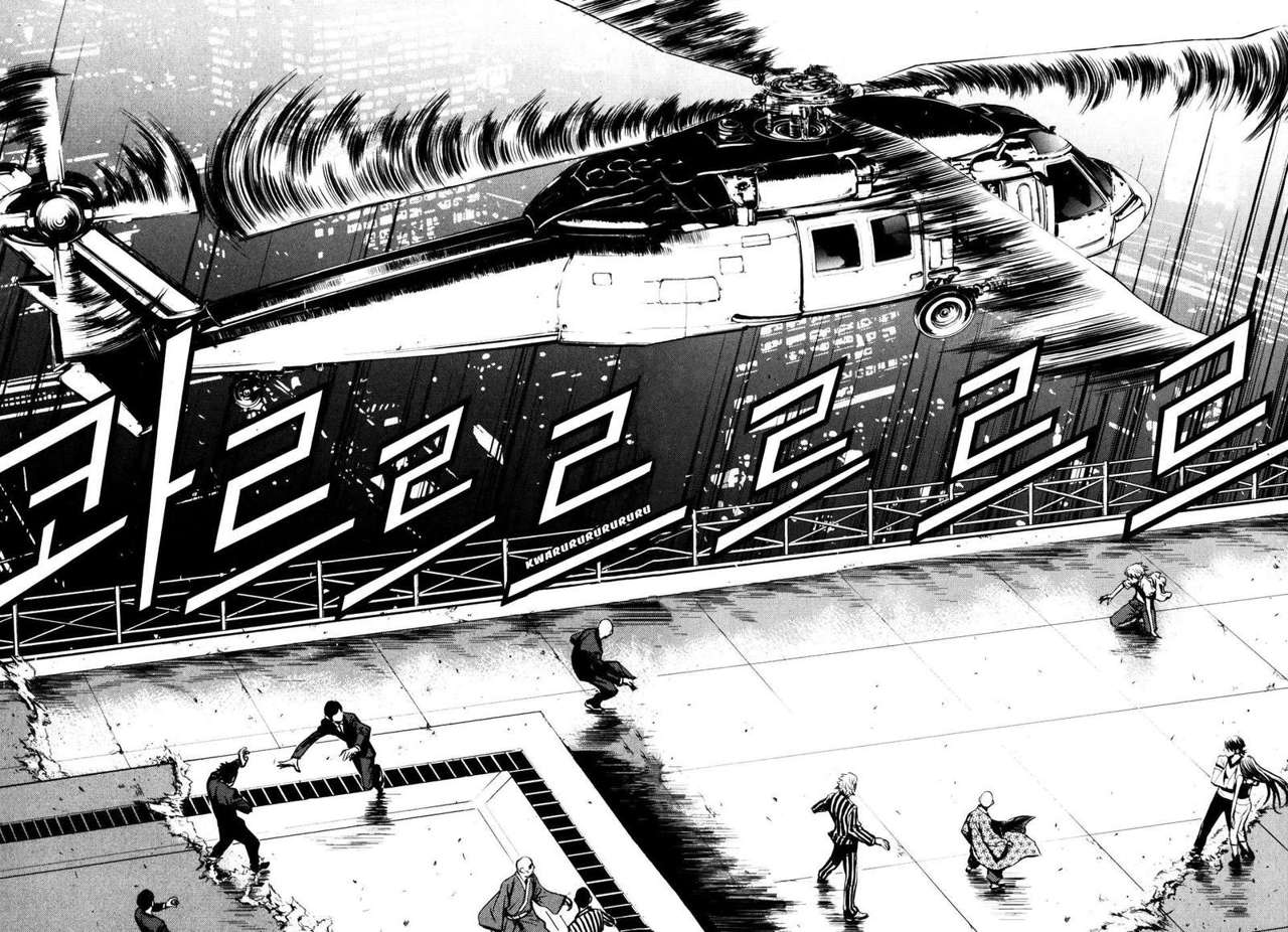 The Breaker Capítulo 61 - Page 28