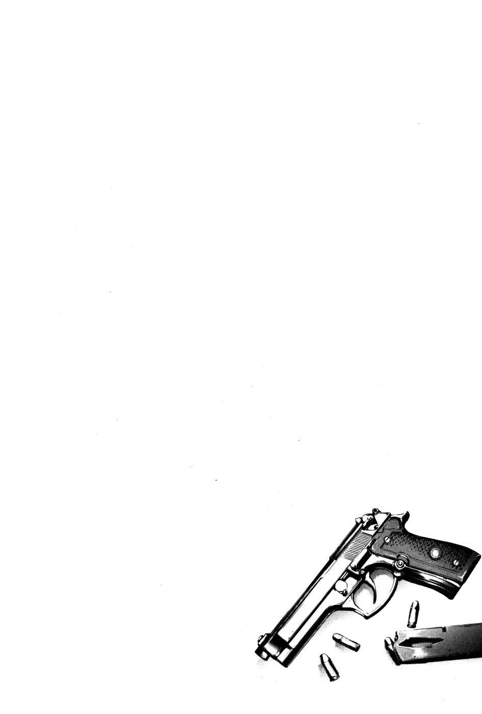 The Breaker Capítulo 61 - Page 3