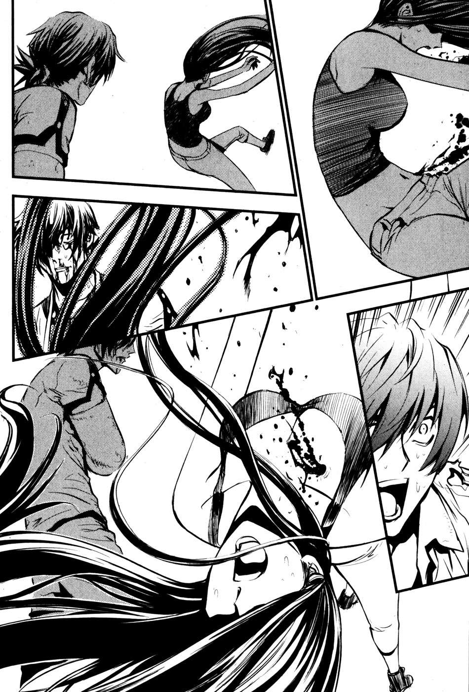 The Breaker Capítulo 61 - Page 6