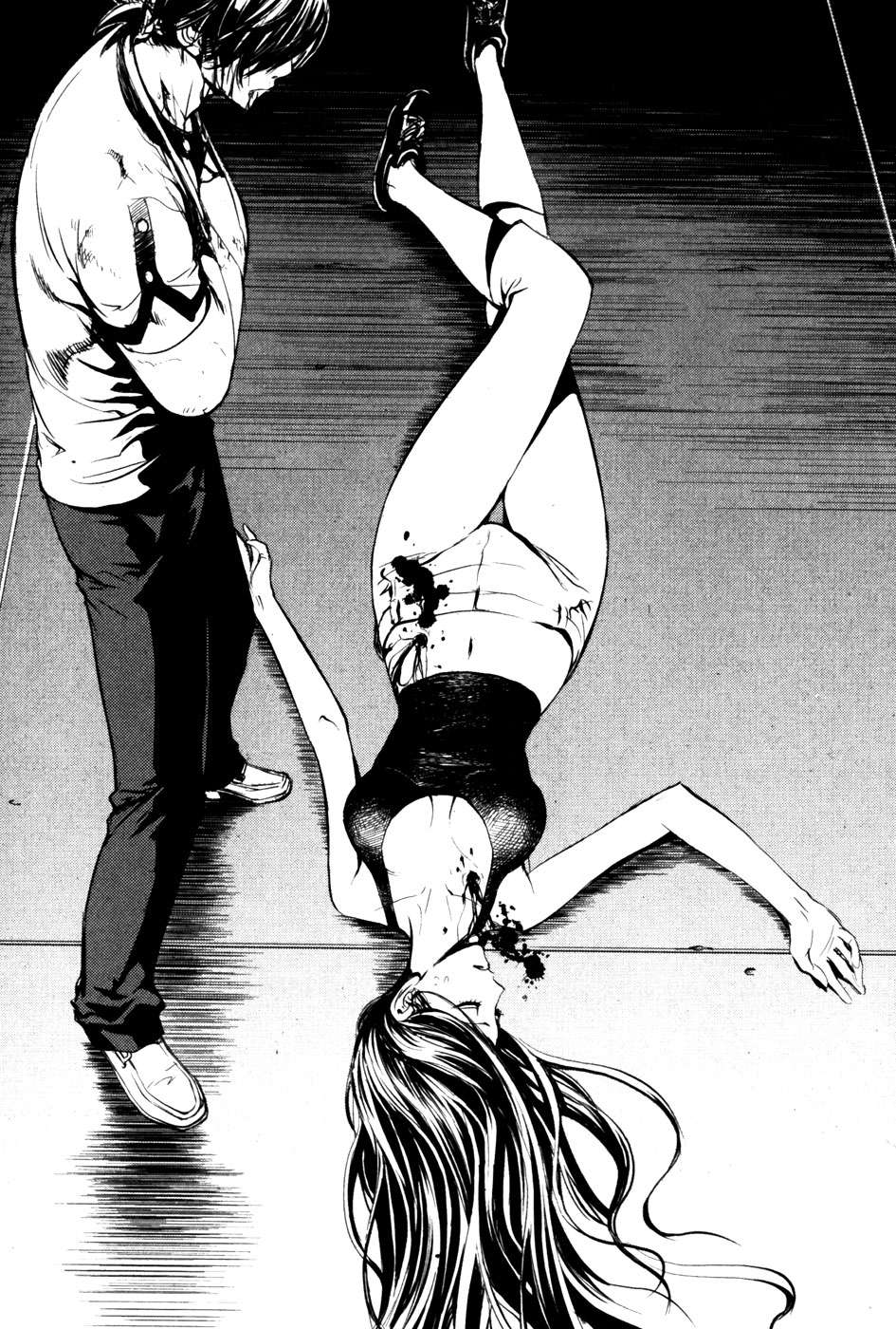 The Breaker Capítulo 61 - Page 7