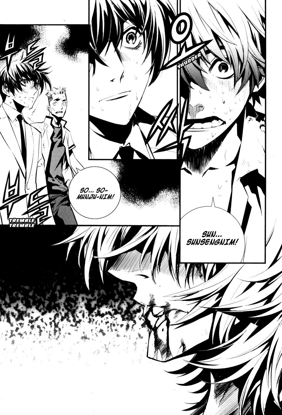 The Breaker Capítulo 63 - Page 11