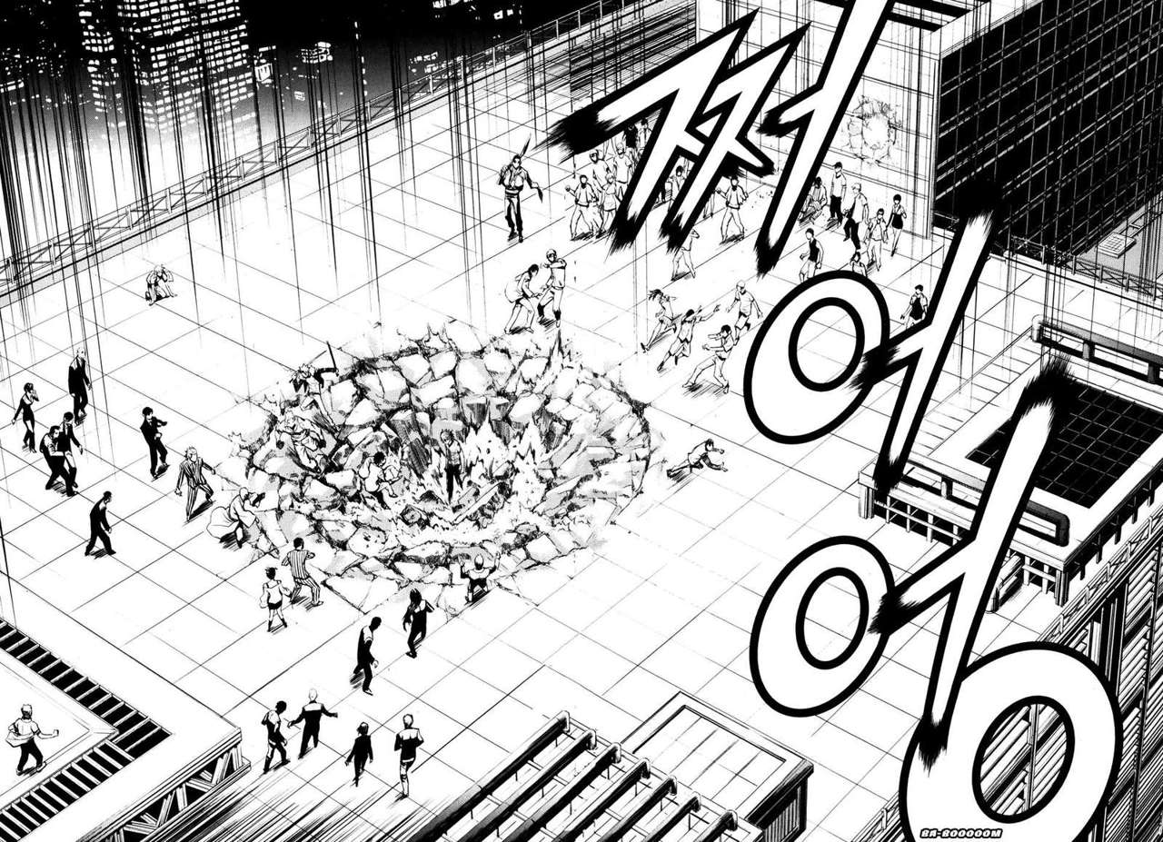 The Breaker Capítulo 63 - Page 13
