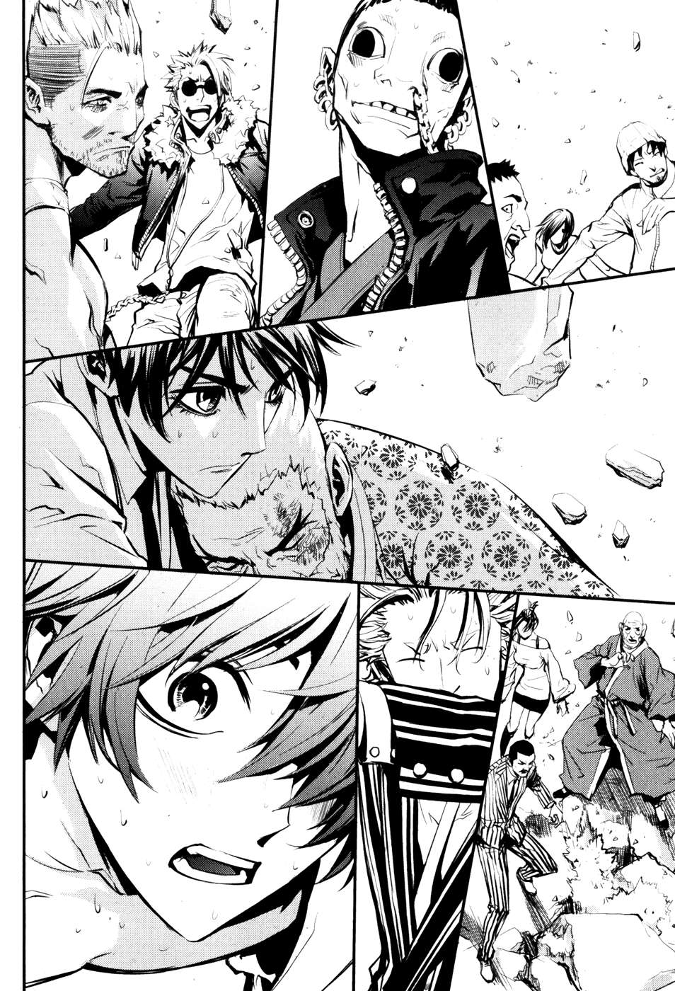 The Breaker Capítulo 63 - Page 14