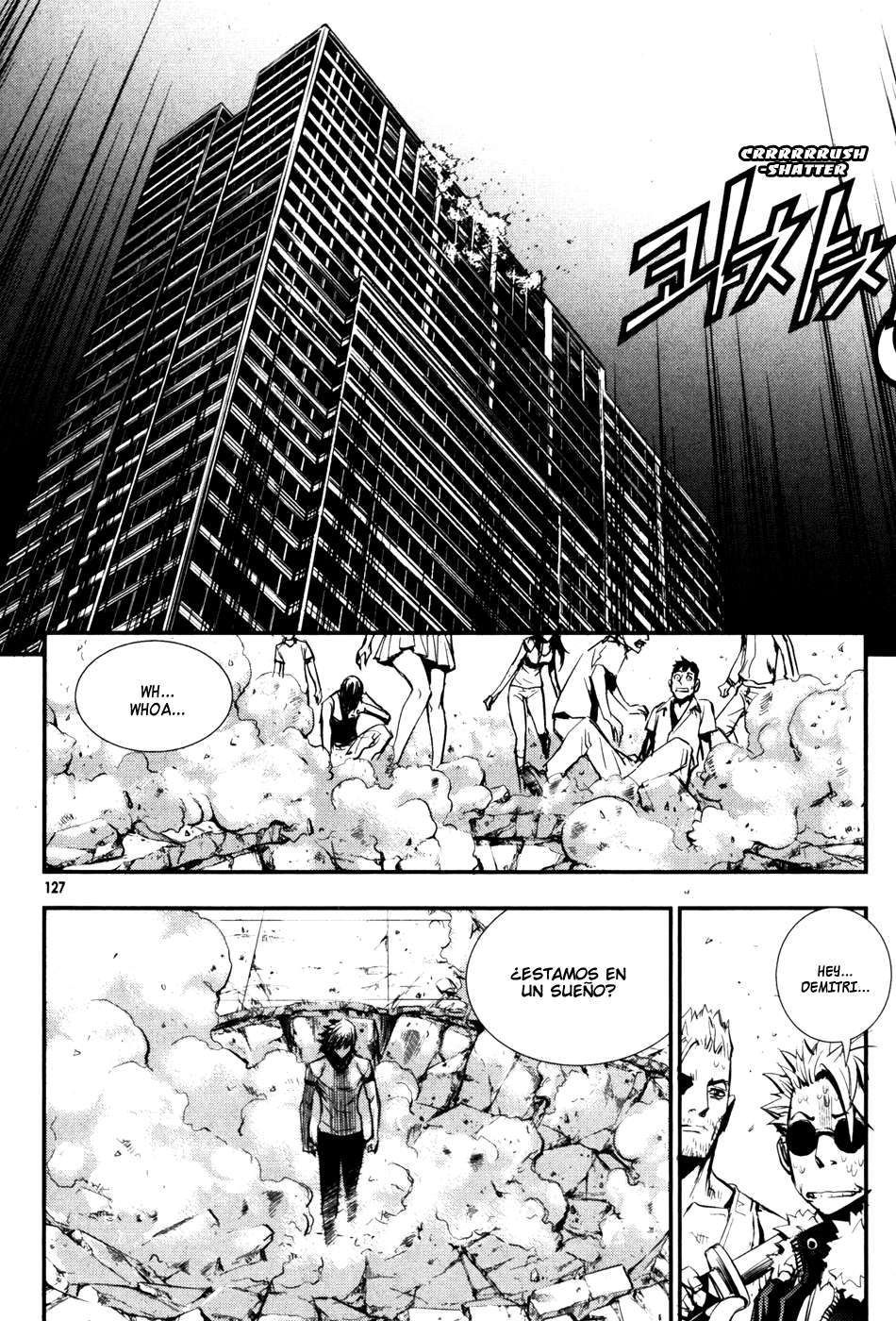The Breaker Capítulo 63 - Page 15