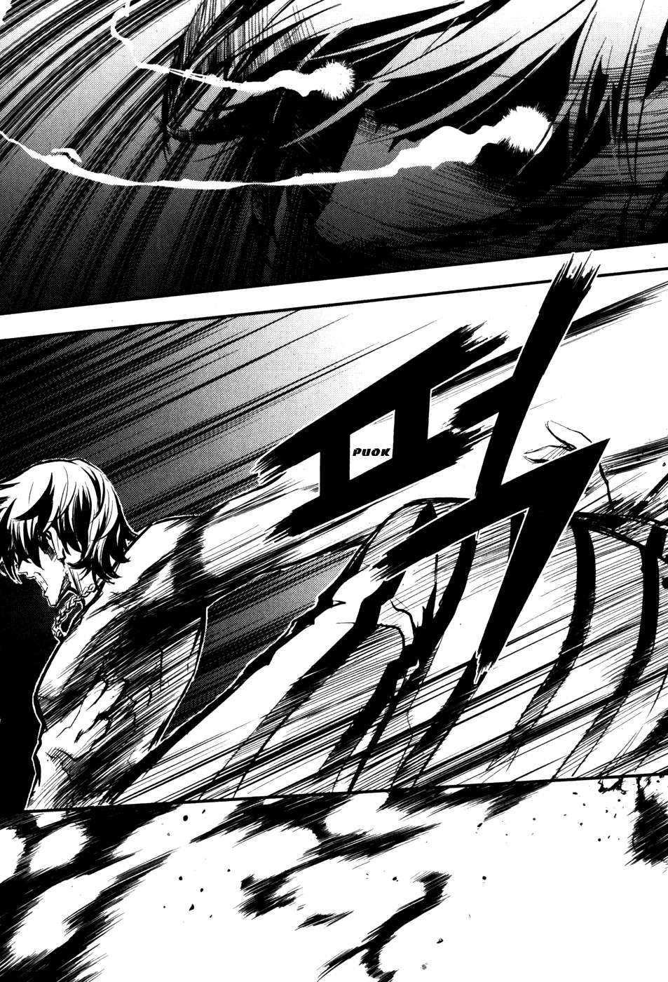 The Breaker Capítulo 63 - Page 19