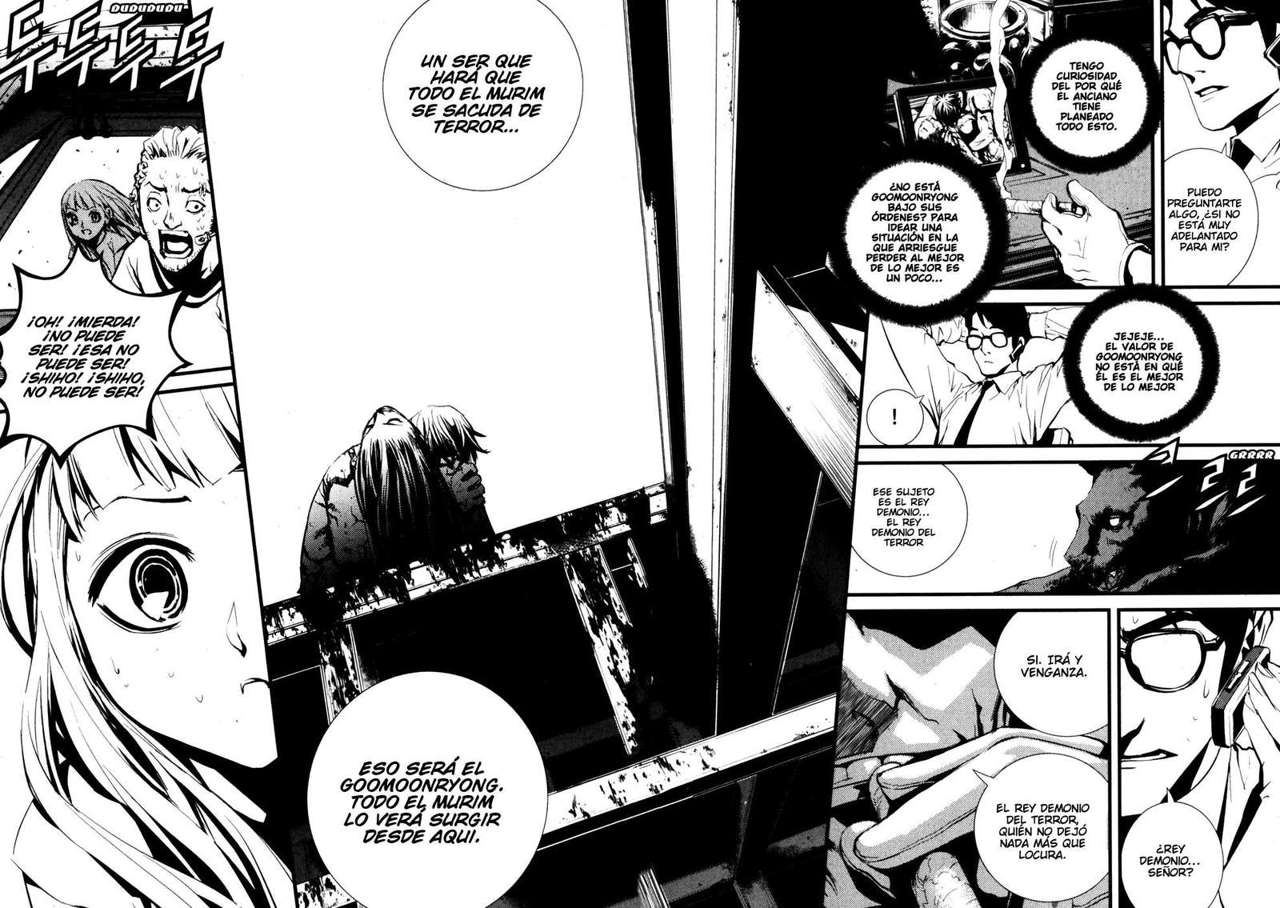 The Breaker Capítulo 63 - Page 5