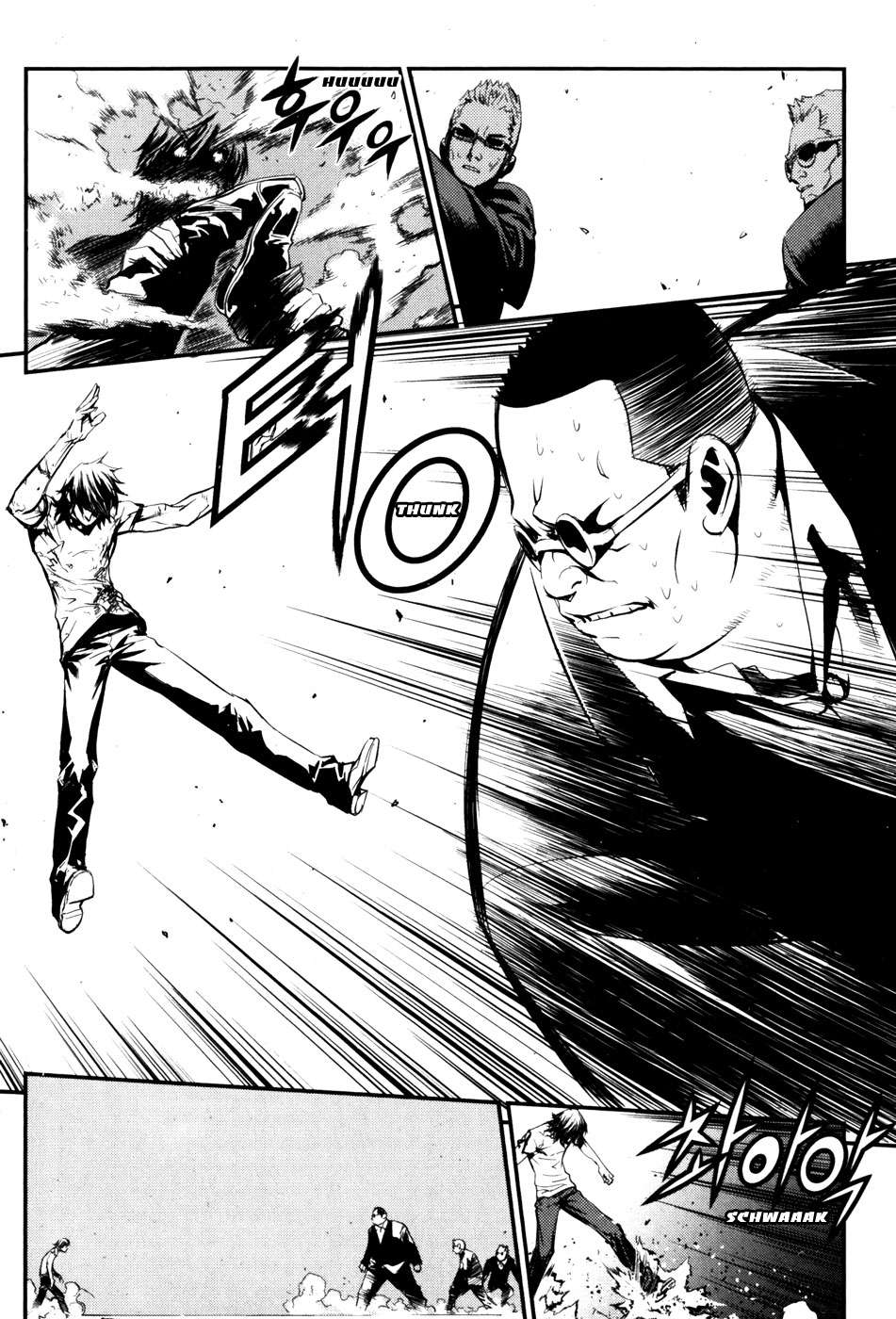 The Breaker Capítulo 64 - Page 17