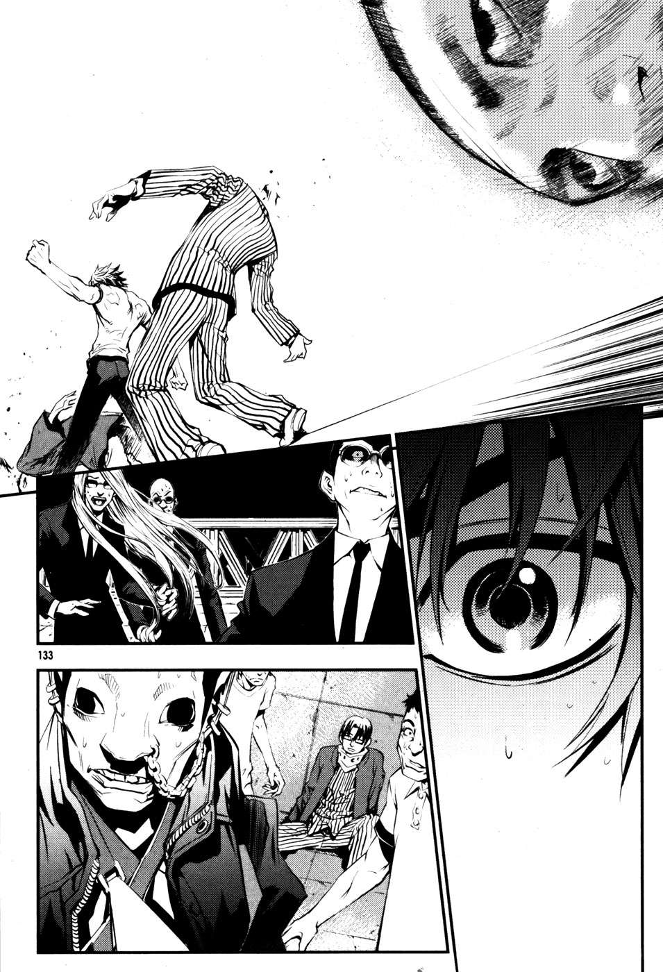 The Breaker Capítulo 64 - Page 2